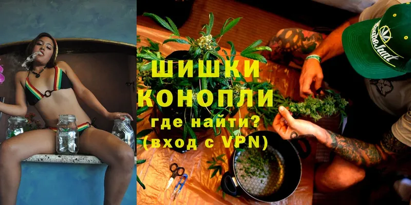 МАРИХУАНА White Widow  купить наркотики сайты  Урус-Мартан 